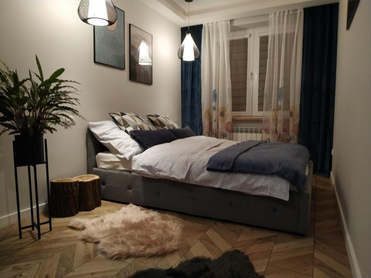 Apartament Skrytka Przemyśl Extérieur photo