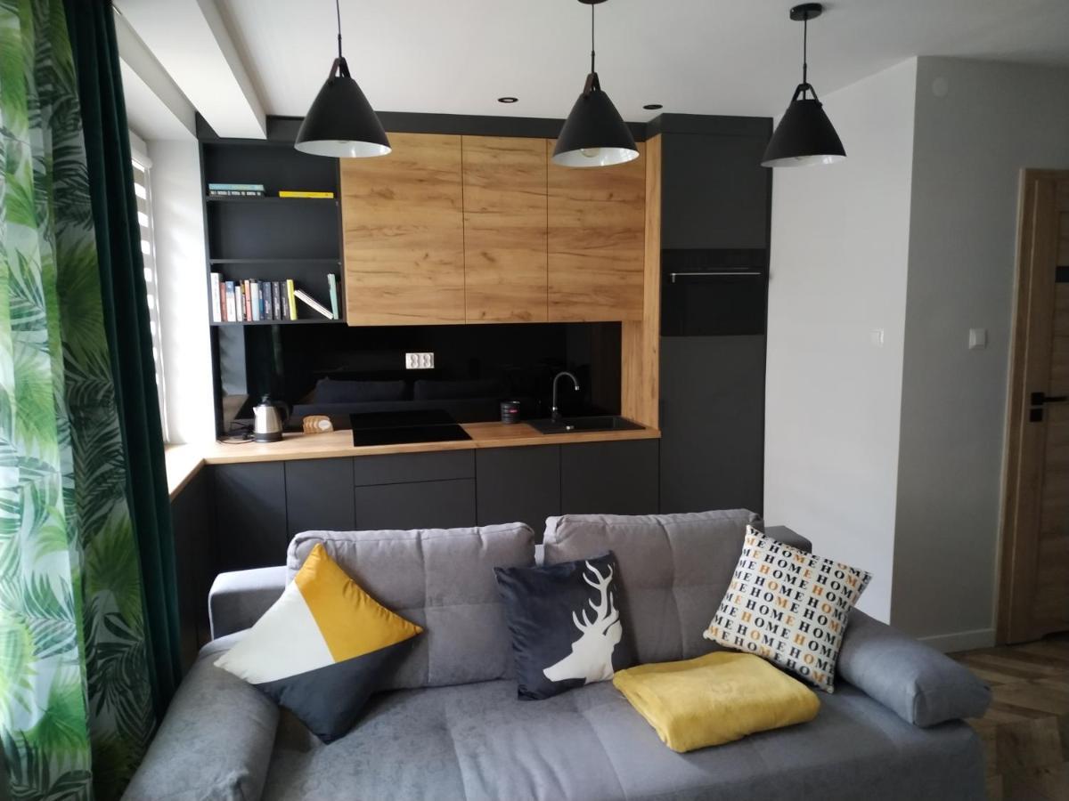 Apartament Skrytka Przemyśl Extérieur photo