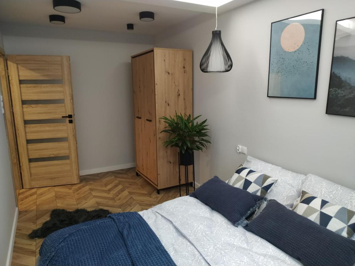 Apartament Skrytka Przemyśl Extérieur photo