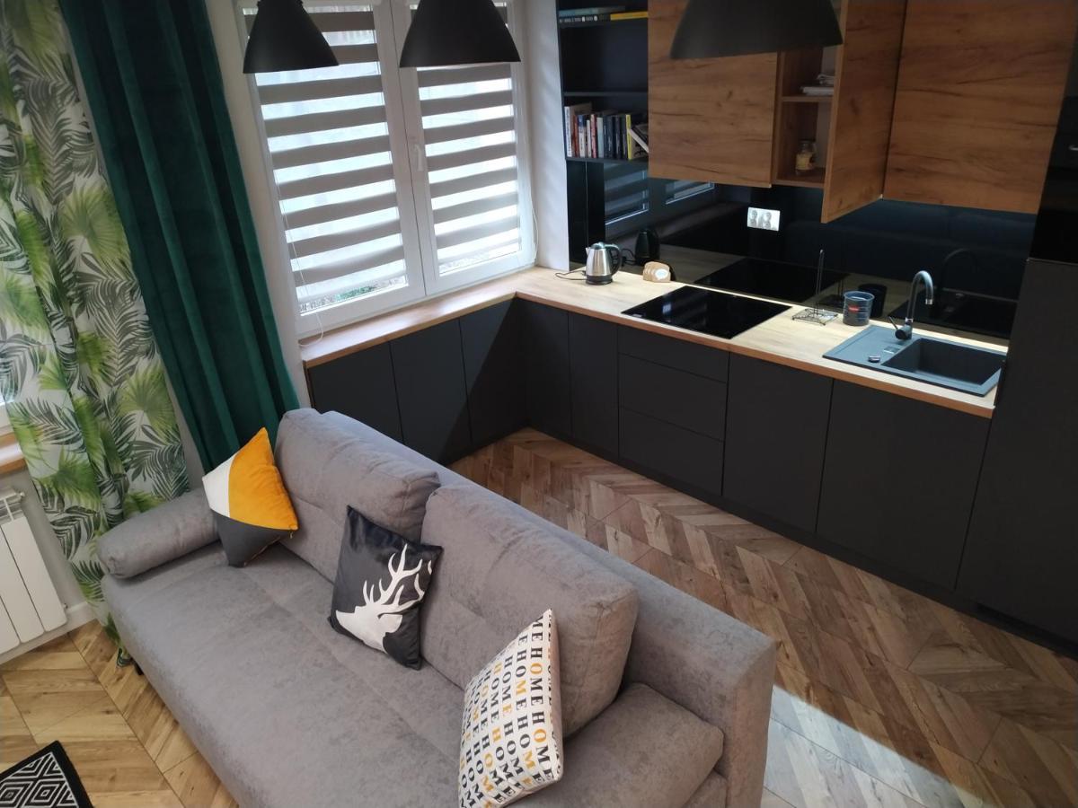 Apartament Skrytka Przemyśl Extérieur photo